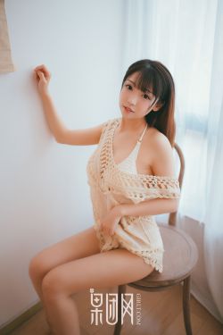 单身男女2粤语